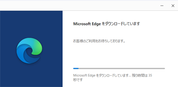 Microsoft Edge ̏C