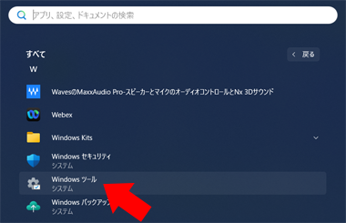 Windows c[I